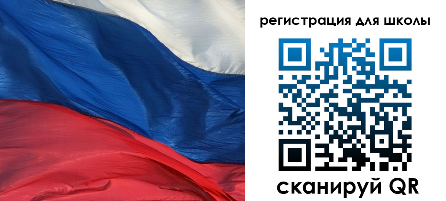 временная регистрация гарантия в Далматово